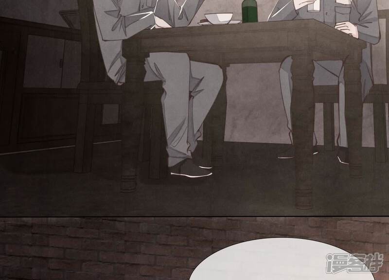 《少帅每天都在吃醋2少帅是醋精》第123话 眼泪 第77页