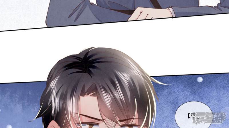 《少帅每天都在吃醋2少帅是醋精》第123话 眼泪 第7页