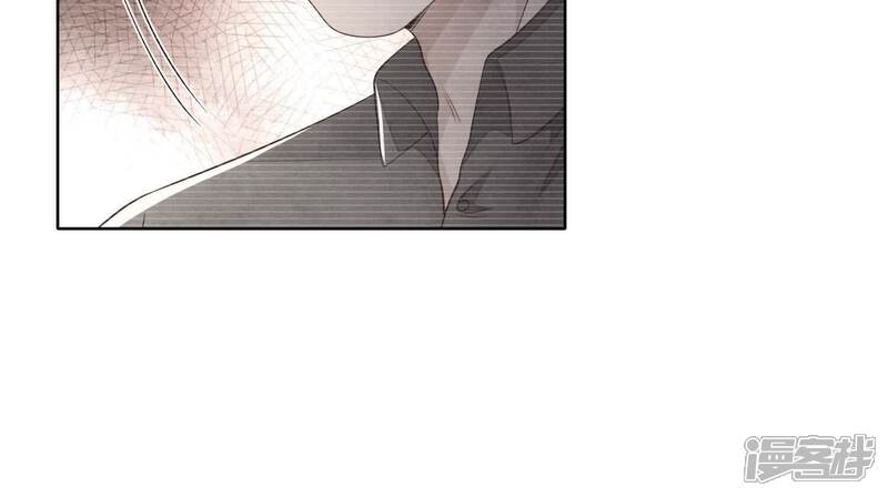《少帅每天都在吃醋2少帅是醋精》第125话 联姻 第19页