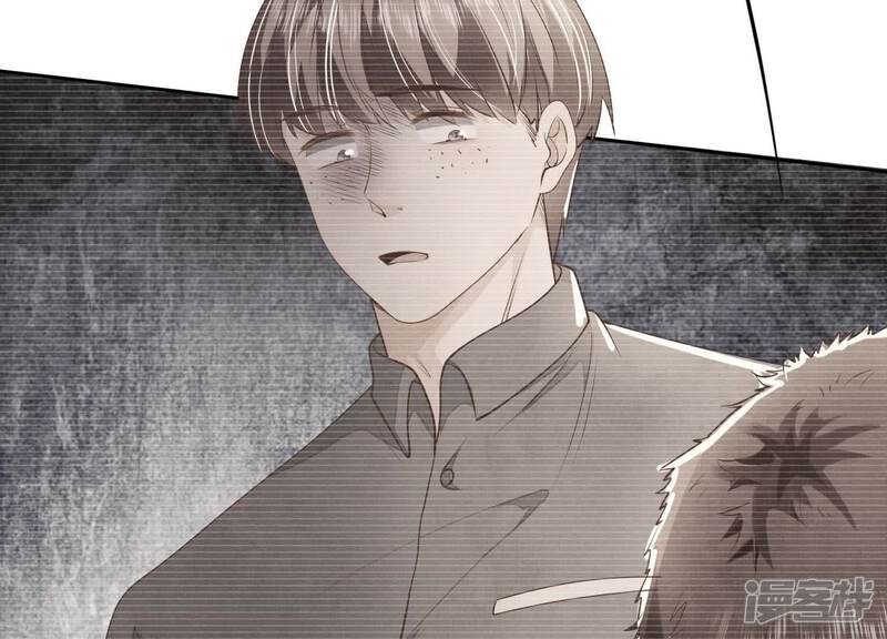 《少帅每天都在吃醋2少帅是醋精》第125话 联姻 第21页
