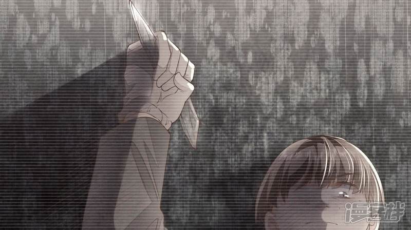 《少帅每天都在吃醋2少帅是醋精》第125话 联姻 第25页