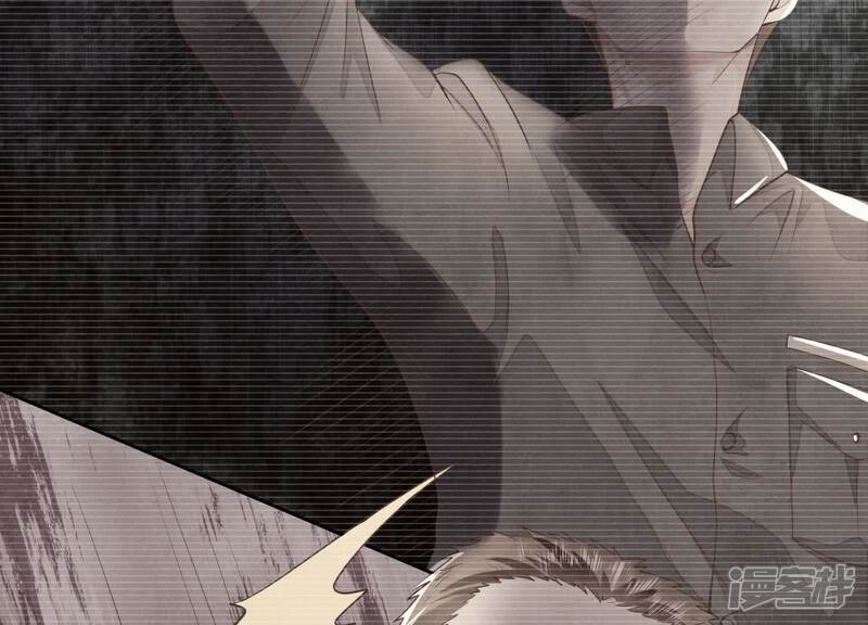 《少帅每天都在吃醋2少帅是醋精》第125话 联姻 第26页