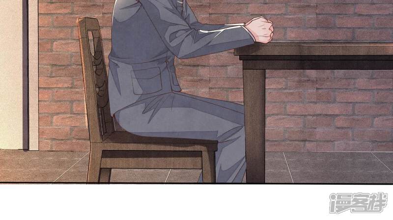 《少帅每天都在吃醋2少帅是醋精》第125话 联姻 第34页