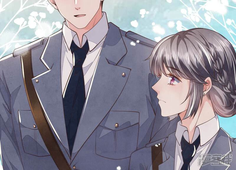 《少帅每天都在吃醋2少帅是醋精》第125话 联姻 第48页