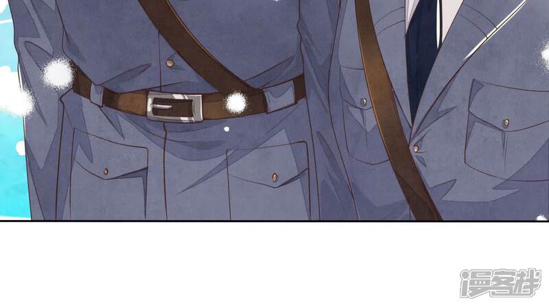 《少帅每天都在吃醋2少帅是醋精》第125话 联姻 第49页
