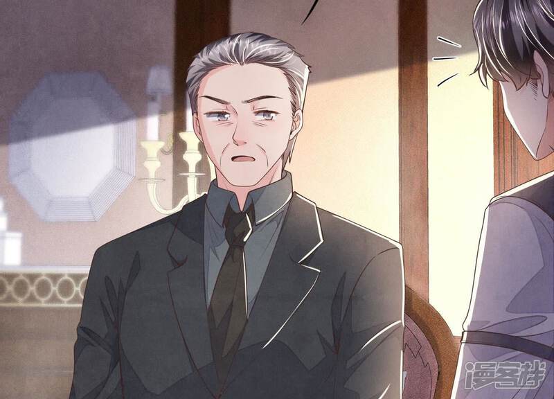 《少帅每天都在吃醋2少帅是醋精》第125话 联姻 第53页
