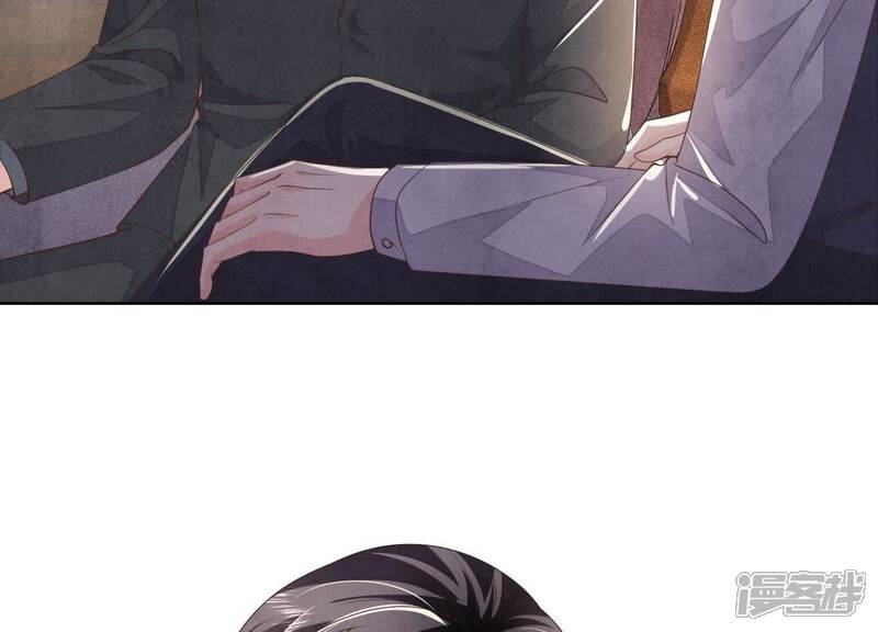 《少帅每天都在吃醋2少帅是醋精》第125话 联姻 第54页