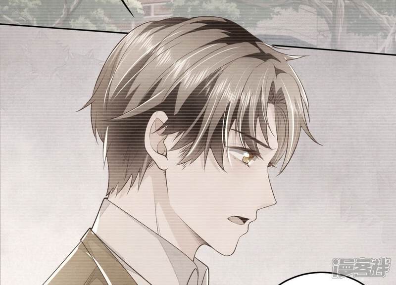 《少帅每天都在吃醋2少帅是醋精》第125话 联姻 第63页