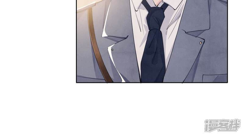 《少帅每天都在吃醋2少帅是醋精》第124话 沉默 第16页