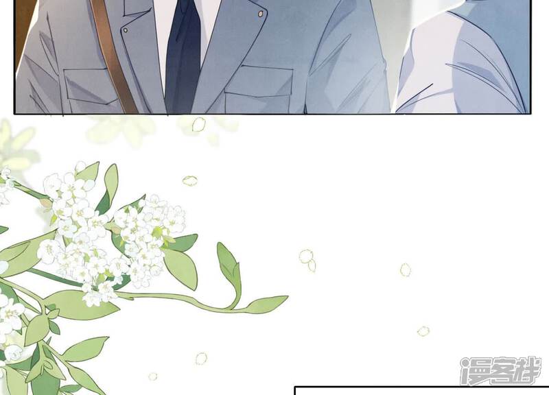《少帅每天都在吃醋2少帅是醋精》第124话 沉默 第21页