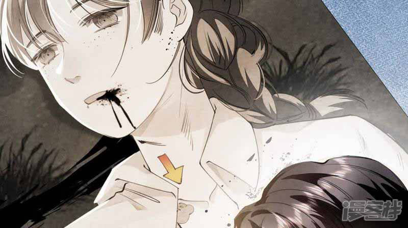 《少帅每天都在吃醋2少帅是醋精》第124话 沉默 第28页
