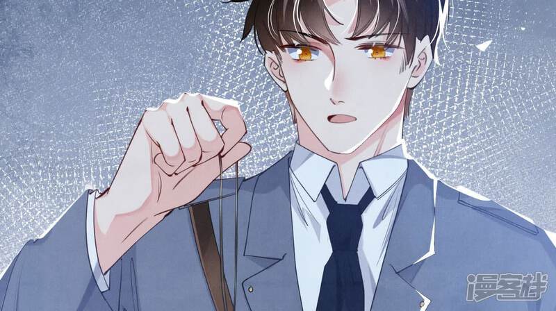 《少帅每天都在吃醋2少帅是醋精》第124话 沉默 第43页