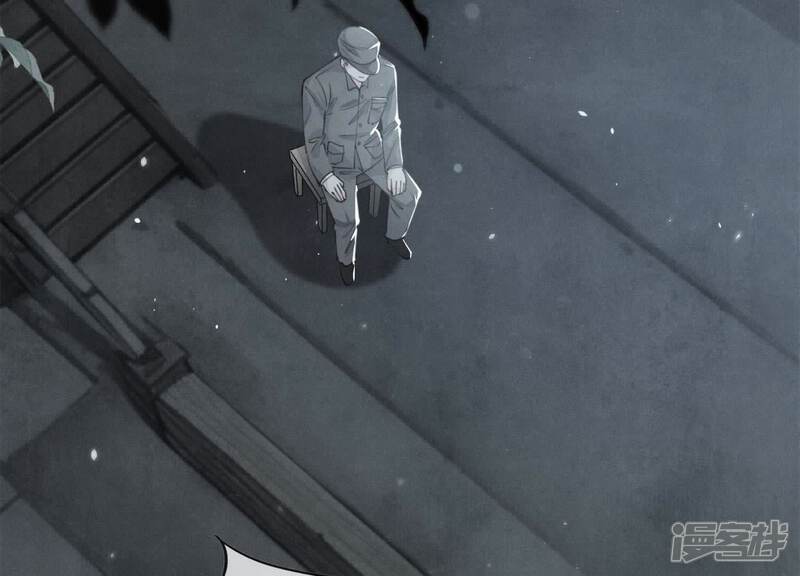 《少帅每天都在吃醋2少帅是醋精》第124话 沉默 第51页