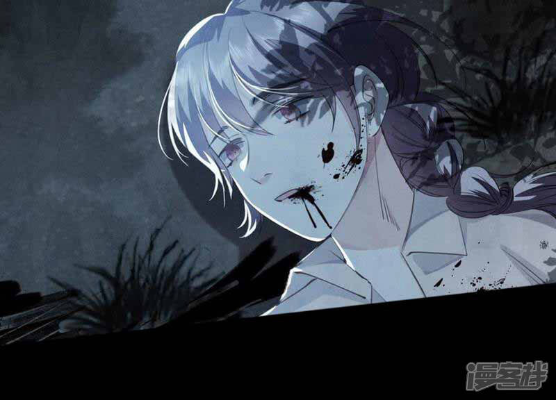 《少帅每天都在吃醋2少帅是醋精》第124话 沉默 第71页