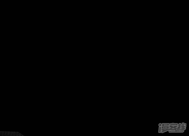 《少帅每天都在吃醋2少帅是醋精》第124话 沉默 第72页