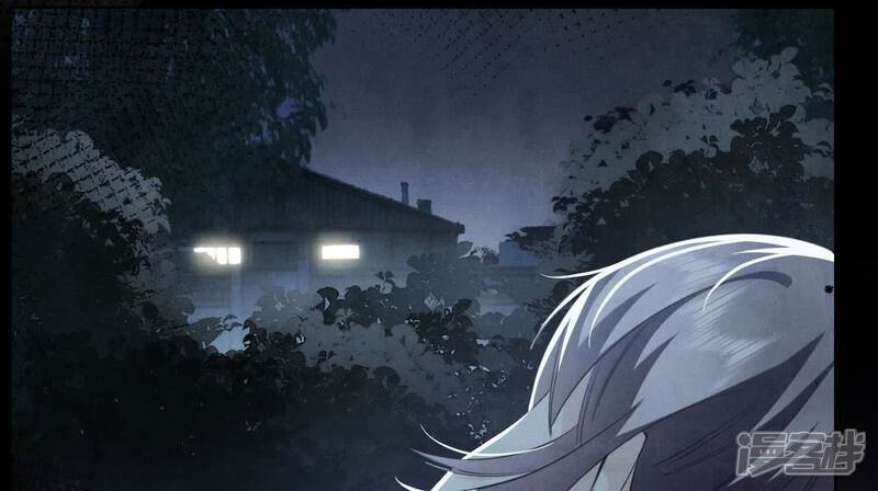 《少帅每天都在吃醋2少帅是醋精》第124话 沉默 第73页