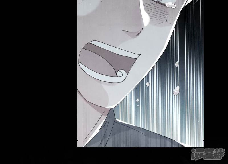 《少帅每天都在吃醋2少帅是醋精》第124话 沉默 第81页