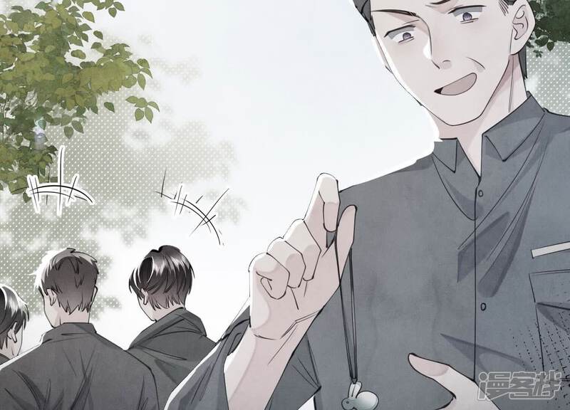 《少帅每天都在吃醋2少帅是醋精》第124话 沉默 第87页