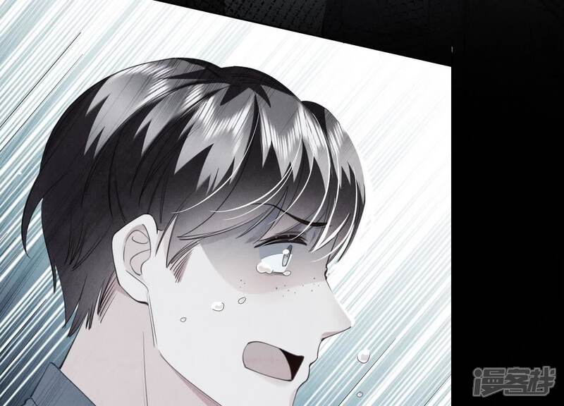 《少帅每天都在吃醋2少帅是醋精》第124话 沉默 第89页