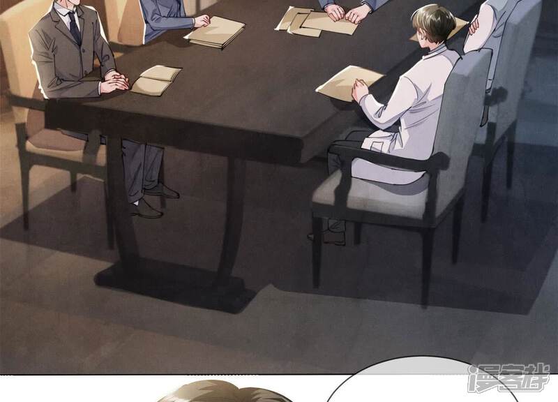 《少帅每天都在吃醋2少帅是醋精》第124话 沉默 第8页