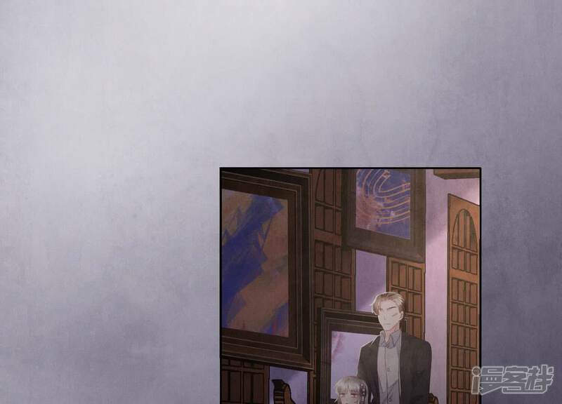 《少帅每天都在吃醋2少帅是醋精》第127话 尸体 第18页