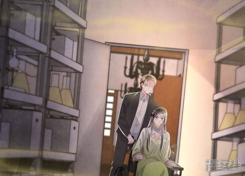 《少帅每天都在吃醋2少帅是醋精》第127话 尸体 第26页