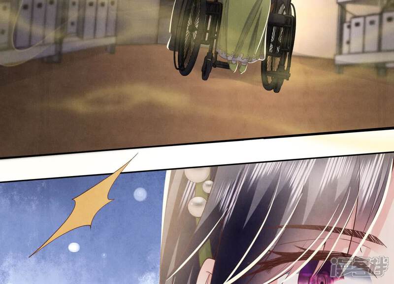 《少帅每天都在吃醋2少帅是醋精》第127话 尸体 第27页