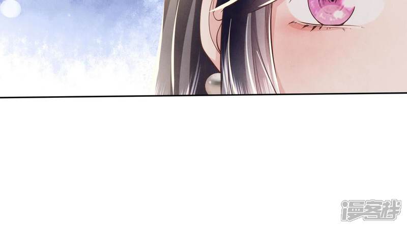 《少帅每天都在吃醋2少帅是醋精》第127话 尸体 第28页