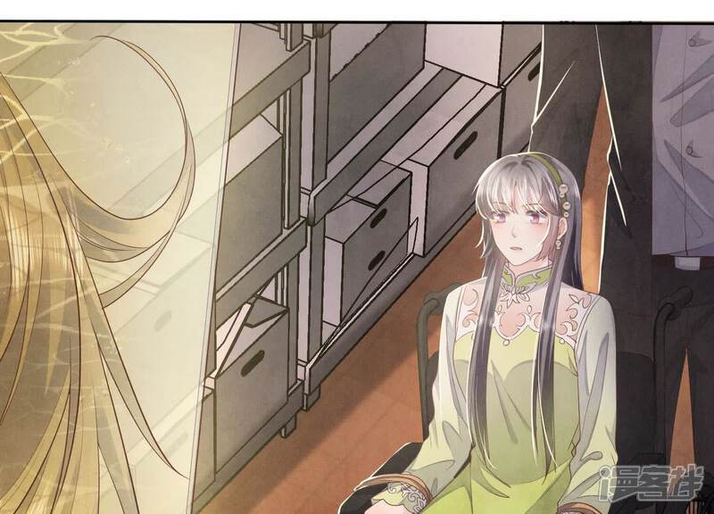 《少帅每天都在吃醋2少帅是醋精》第127话 尸体 第29页