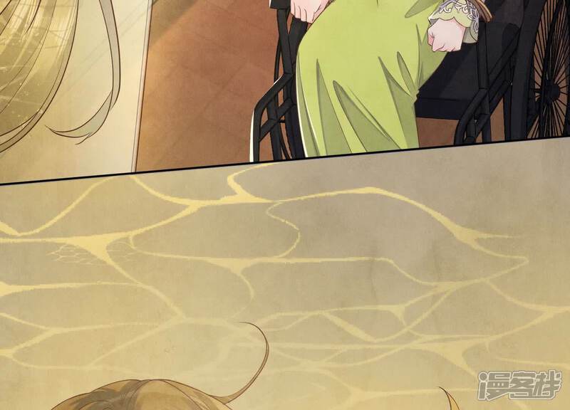 《少帅每天都在吃醋2少帅是醋精》第127话 尸体 第30页