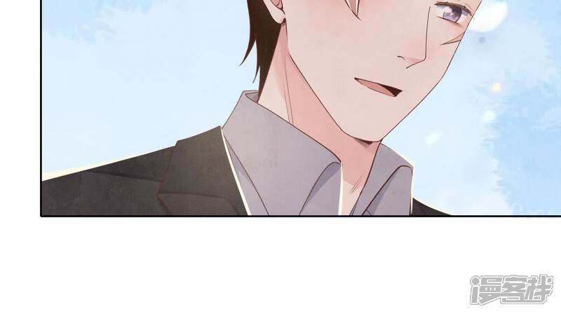 《少帅每天都在吃醋2少帅是醋精》第127话 尸体 第40页