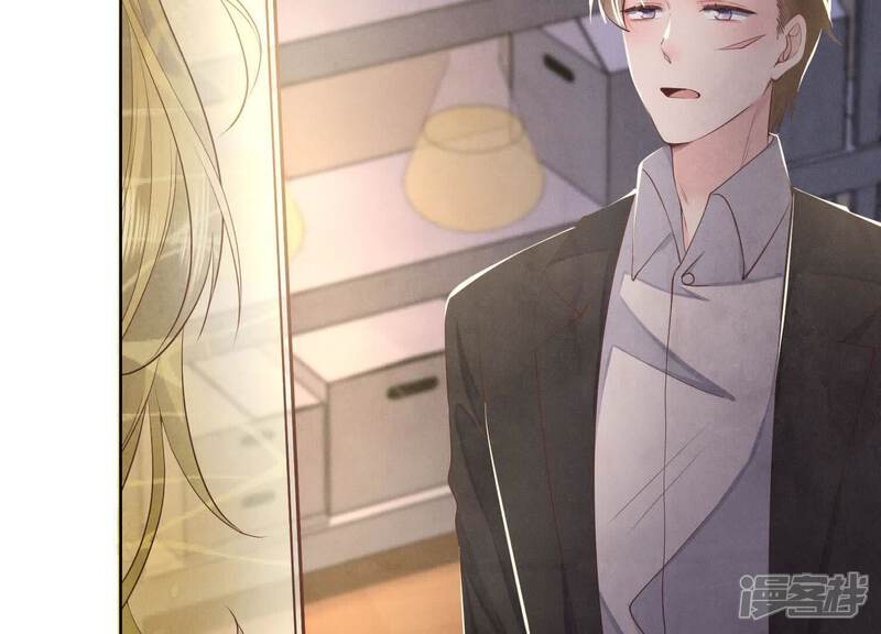 《少帅每天都在吃醋2少帅是醋精》第127话 尸体 第59页