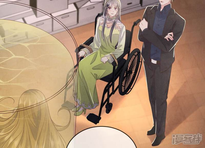 《少帅每天都在吃醋2少帅是醋精》第127话 尸体 第62页