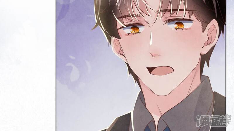 《少帅每天都在吃醋2少帅是醋精》第127话 尸体 第81页