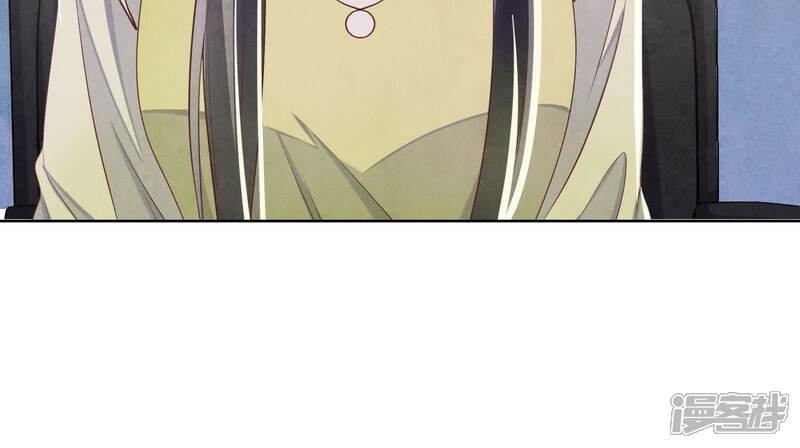 《少帅每天都在吃醋2少帅是醋精》第127话 尸体 第84页