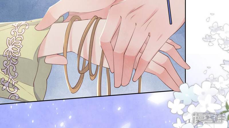 《少帅每天都在吃醋2少帅是醋精》第127话 尸体 第87页