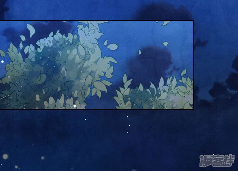 《少帅每天都在吃醋2少帅是醋精》第126话 提亲 第101页