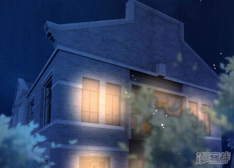 《少帅每天都在吃醋2少帅是醋精》第126话 提亲 第102页