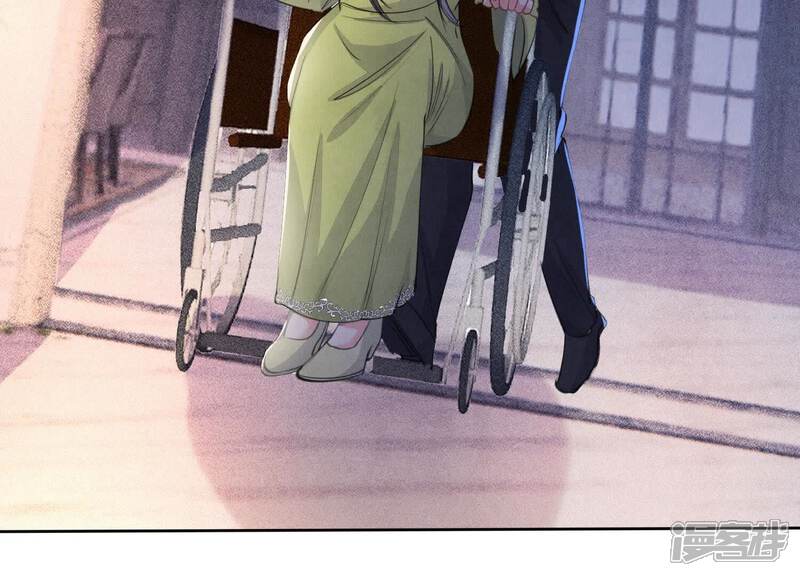 《少帅每天都在吃醋2少帅是醋精》第126话 提亲 第116页