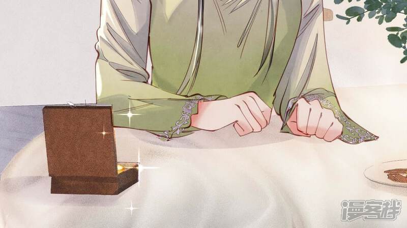 《少帅每天都在吃醋2少帅是醋精》第126话 提亲 第19页