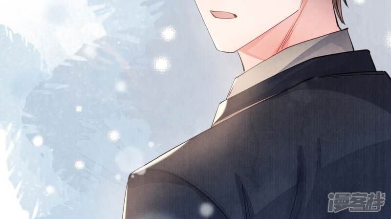 《少帅每天都在吃醋2少帅是醋精》第126话 提亲 第22页