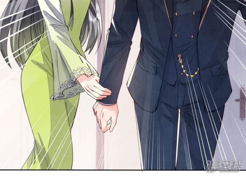 《少帅每天都在吃醋2少帅是醋精》第126话 提亲 第30页