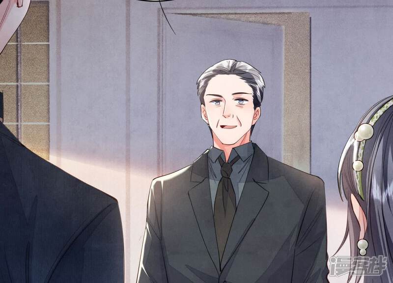 《少帅每天都在吃醋2少帅是醋精》第126话 提亲 第33页