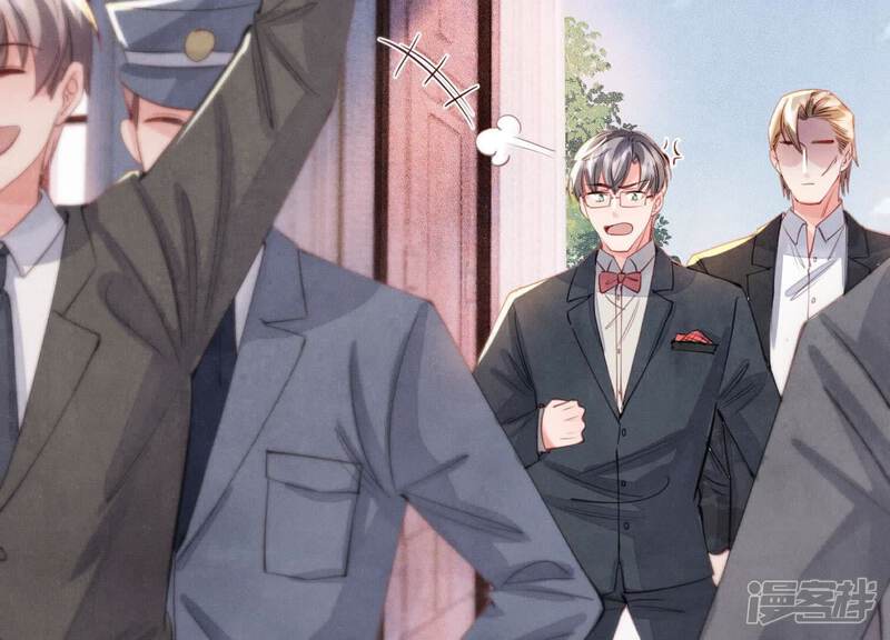 《少帅每天都在吃醋2少帅是醋精》第126话 提亲 第48页