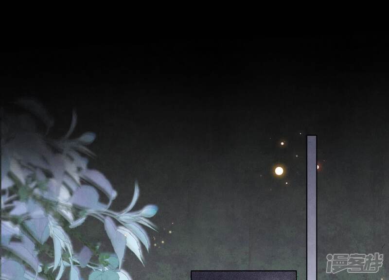 《少帅每天都在吃醋2少帅是醋精》第126话 提亲 第54页