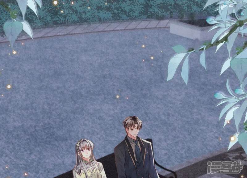 《少帅每天都在吃醋2少帅是醋精》第126话 提亲 第56页