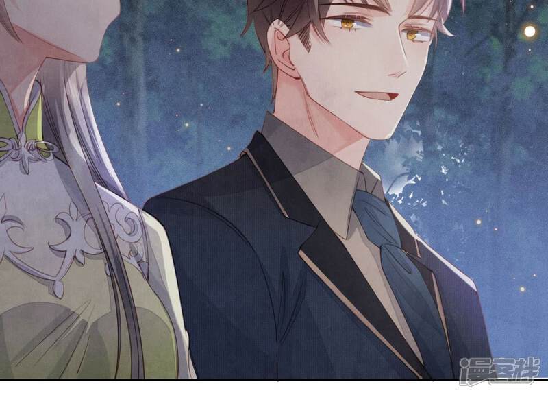 《少帅每天都在吃醋2少帅是醋精》第126话 提亲 第59页