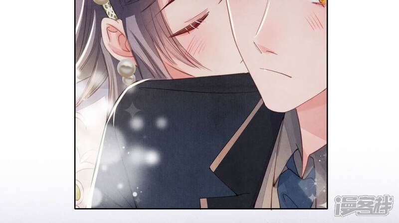 《少帅每天都在吃醋2少帅是醋精》第126话 提亲 第61页