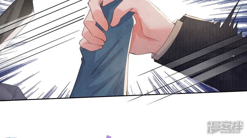 《少帅每天都在吃醋2少帅是醋精》第126话 提亲 第73页