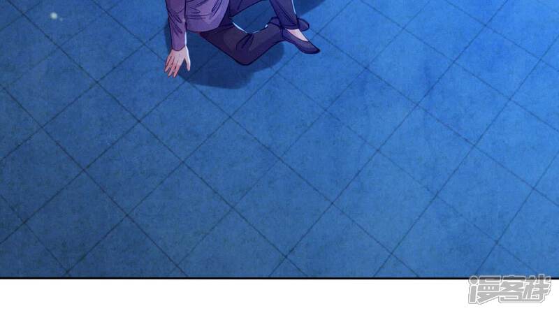 《少帅每天都在吃醋2少帅是醋精》第126话 提亲 第79页